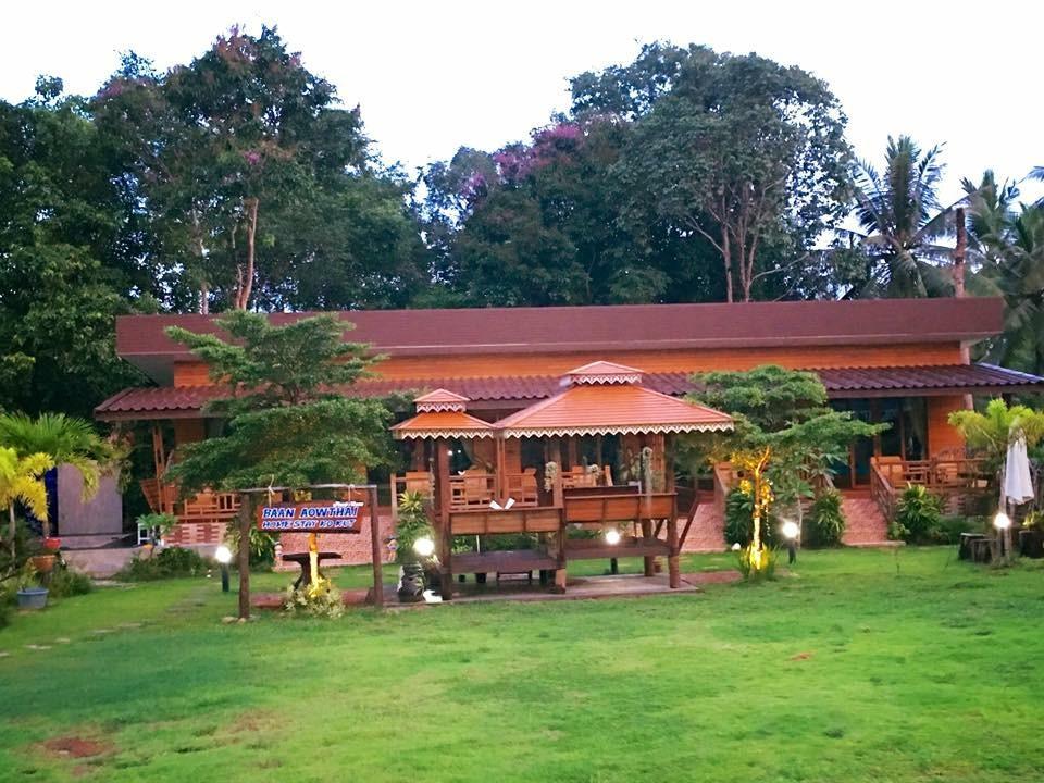Ban Aowthai Ko Kut Exterior foto
